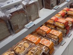 -MaKY米旗(熙地港店)