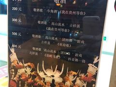 -老凯俚酸汤鱼(鸿通城店)