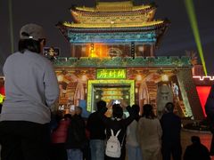 -开封府