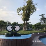 江门周末好去处[胜利]