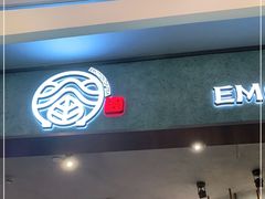 门面-眷茶(大卫城10楼店)