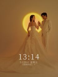 点击看大图 -CD视觉婚纱摄影