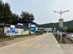 -西涌国际滨海旅游区