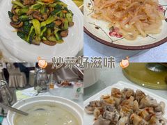 -水上人家河鲜