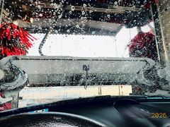 -苗喜智能洗车(顾戴路店)