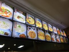 -面面香(肇工店)