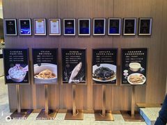 -忆江南·临江鱼馆