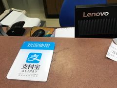 -上海交通大学医学院苏州九龙医院