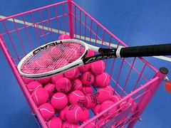 -Tennislife Point网球学练馆(曲江馆)