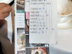 -御彩酒家(东风东路店)