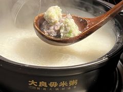 -大良毋米粥(锦龙路总店)