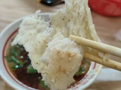 -三中高皇羊肉馆