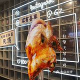 隐藏在江南西小巷里的街坊食堂 | 家有喜事大排档