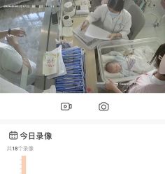 -宝媛会月子中心(越秀店)