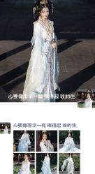 -苏州窝边小草摄影·汉服妆造跟拍(拙政园店)