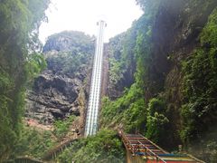 -阿依河景区