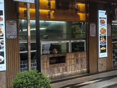 -夜不收荤豆花(大邑总店)