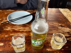 -玛吉阿米·餐吧