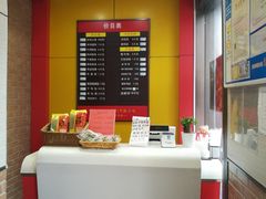 -新丰小吃(江陵路分店)