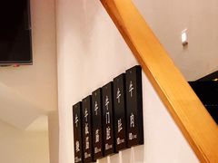 -丁记盐蘸牛肉·新杭菜(河东路店)