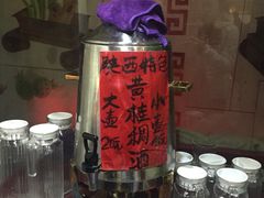 -窄巷子陕菜馆·地道陕西菜(粉巷店)