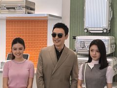 -RIMOWA(成都太古里店)