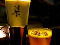 -柒Lounge(三里屯店)