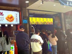 -吴山烤禽 (吴山路店)