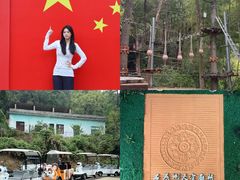 -石燕湖生态旅游景区
