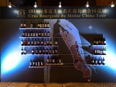 -北京朝阳悠唐皇冠假日酒店