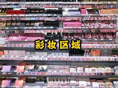 -KKV(深圳宏发大仟里店)