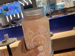 心动水蜜桃草莓-野萃山·潮汕厚果汁(十亩地店)