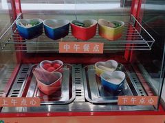 -吉的堡幼儿园(萧山旺角城园)