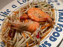 凉拌木瓜丝-太食獸泰式茶餐厅(IFS国金中心店)