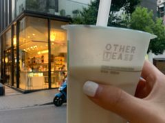 -OT另茶(上海幸福里店)