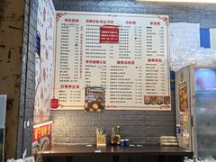 -鸿记·好再来普宁肠粉(莲花路店)