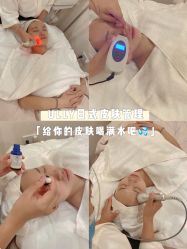 -宥莉·ULLY 痘敏肌•科技皮肤管理中心