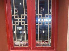 -星巴克臻选(北京前门大街店)