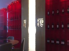 -辣公子·千岛湖私房菜(滨江店)