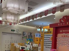 -佛山中大口腔医院·市二级口腔专科医院