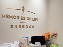 -海馬体照相馆(莘庄维璟印象城店)