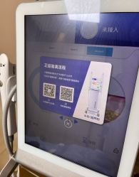 -上海宏康医院·医疗美容科