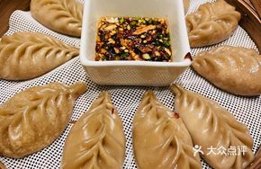 Xinfeng Radish Dumplings