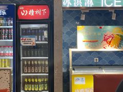 -和谐号蒸汽海鲜烤肉自助餐厅(欧亚新生活店)