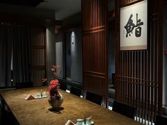 -贰捌零叁精致料理(钱湖店)