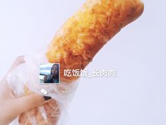 -米洛克欧洲蛋糕(西南路店)