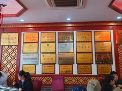 -邢家锅贴老店·非遗·开封菜(金明广场店)