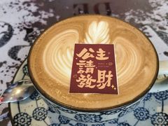 -北平花园·潮玩萌牙·北平咖啡(南锣鼓巷胡同店)