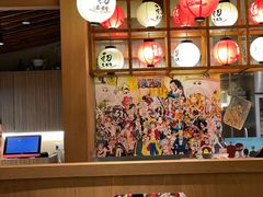 -初居食屋日式料理(万象城购物中心店)