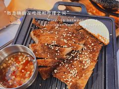 炭烤秘制猪颈肉-simply thai天泰(长泰广场店)